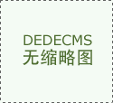 金梦英式台球桌09