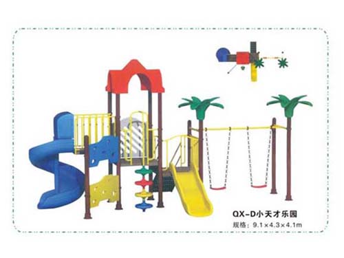 QX-D小天才乐园