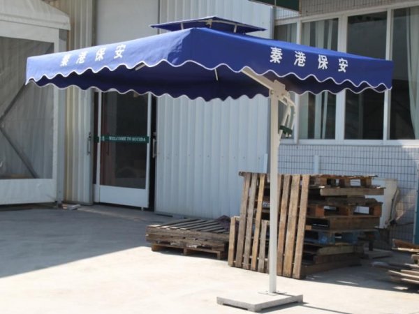 休闲伞